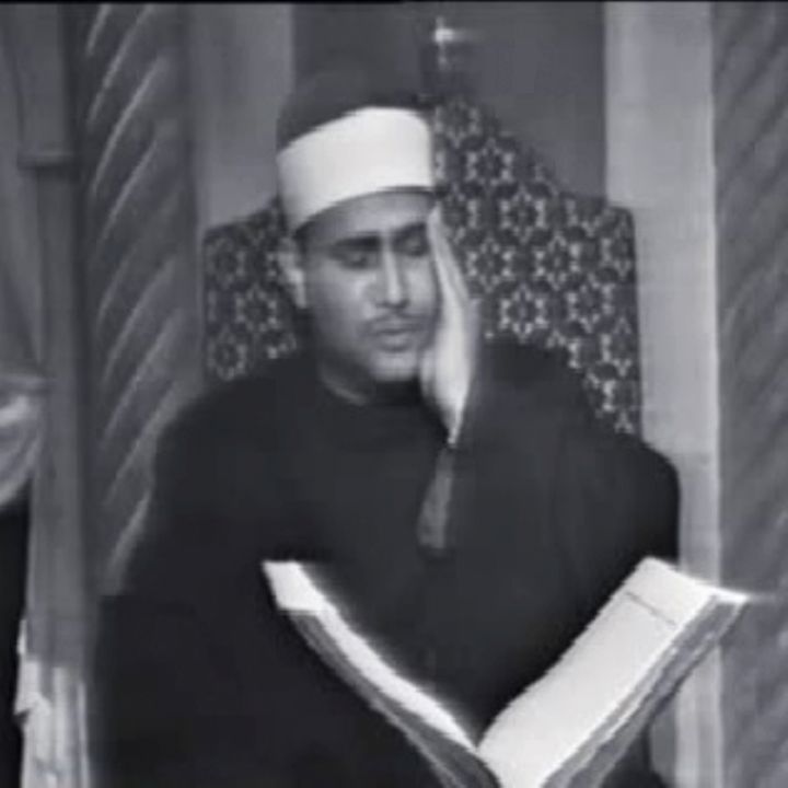 انعام ، اعراف