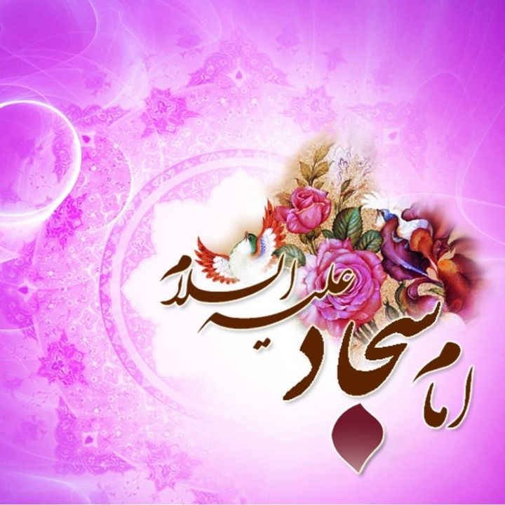 ای جمال کعبه خاک کوی تو 