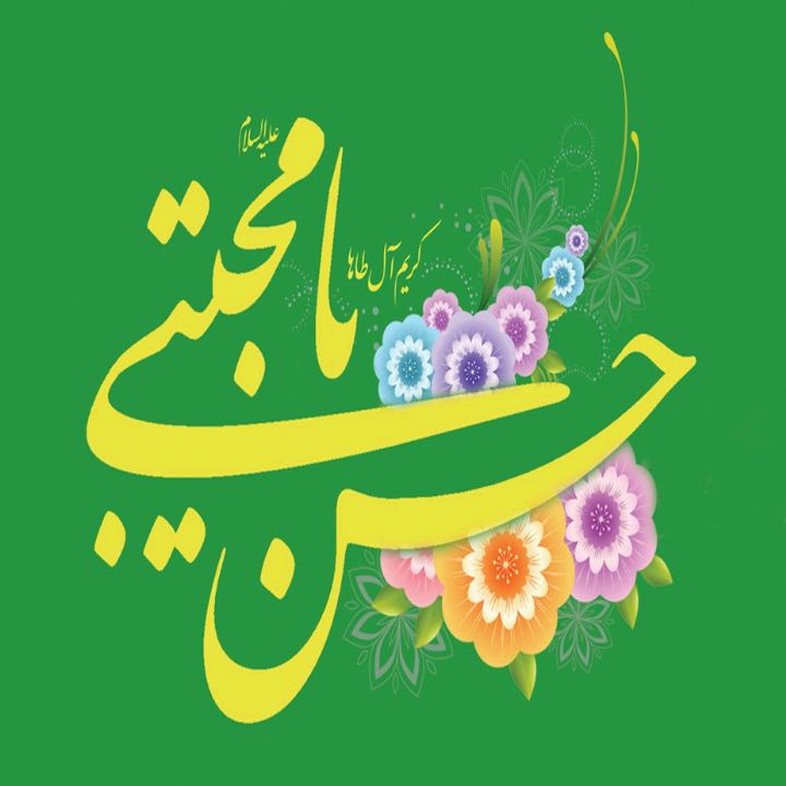 عاشقان را چه مبارک سحری پیدا شد