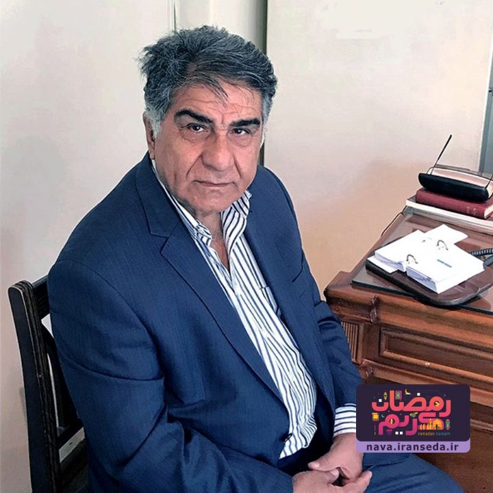 آمد رمضان 