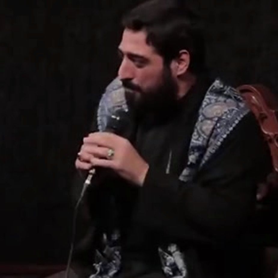 شرر زهر جفا سوخته پا تا سر من