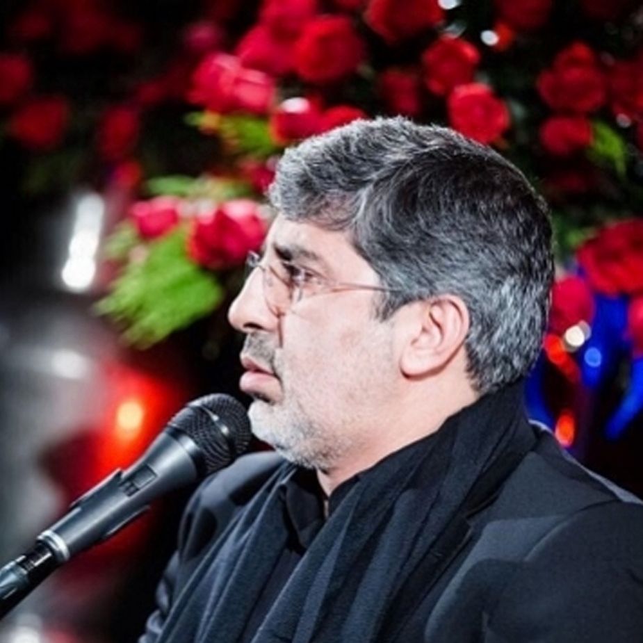 دیده بگشا خواهرت از ره رسیده