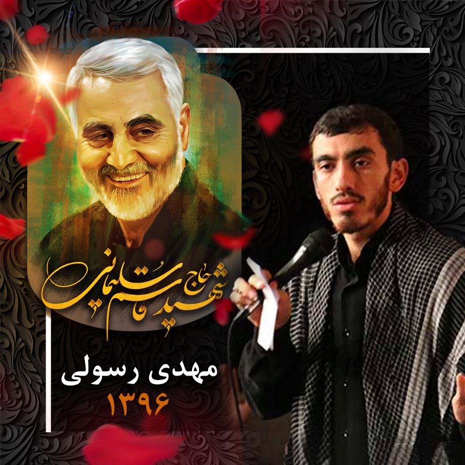 لباس خاکیمو بیار مادر 