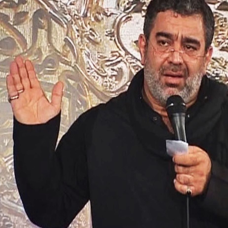 بشین خونه رو آب و جارو نکن