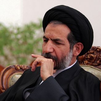 ویژگی های جمهوری اسلامی ایران 