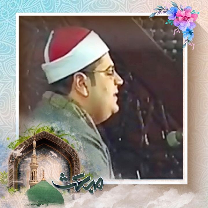 اکرمکت ابن آدم عندما کشفت 