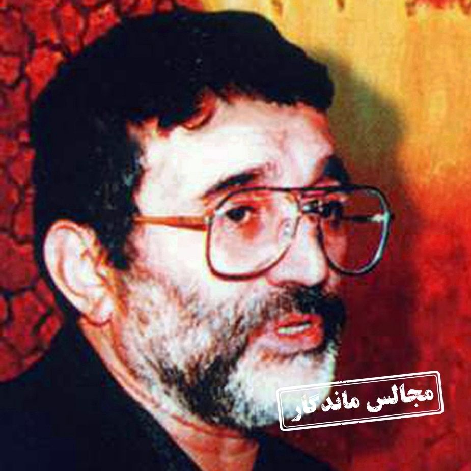 به زینب نور عینی (ماندگار- عبدالکریمی)