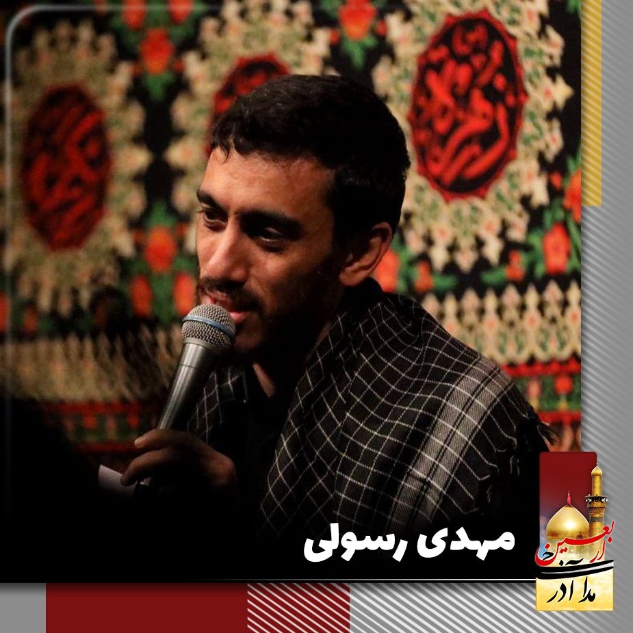 چوللرده آهو لرملر