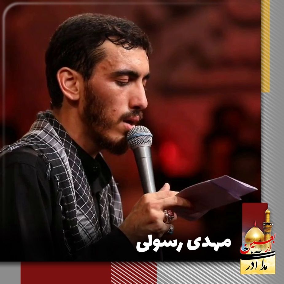 ای دل عالمده صداقت و صفا قالمالیدیر
