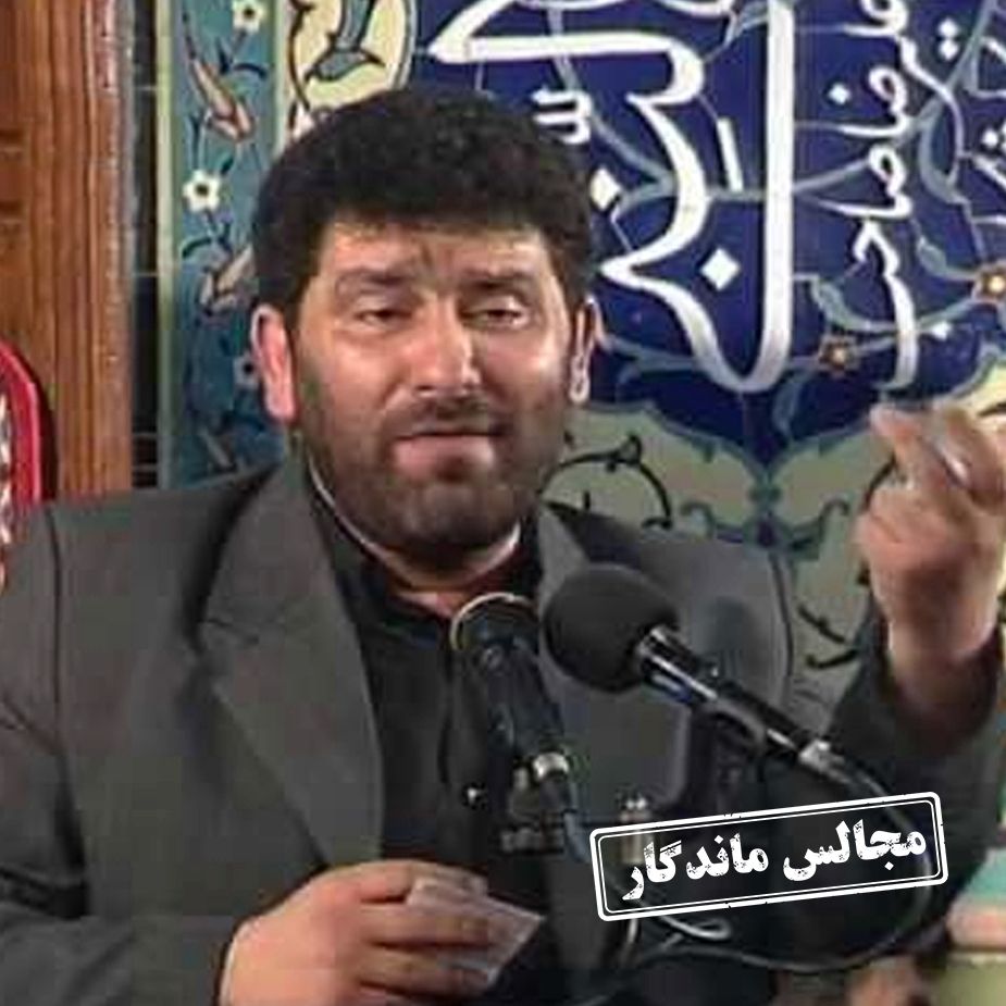 حسین مظلوم حسین