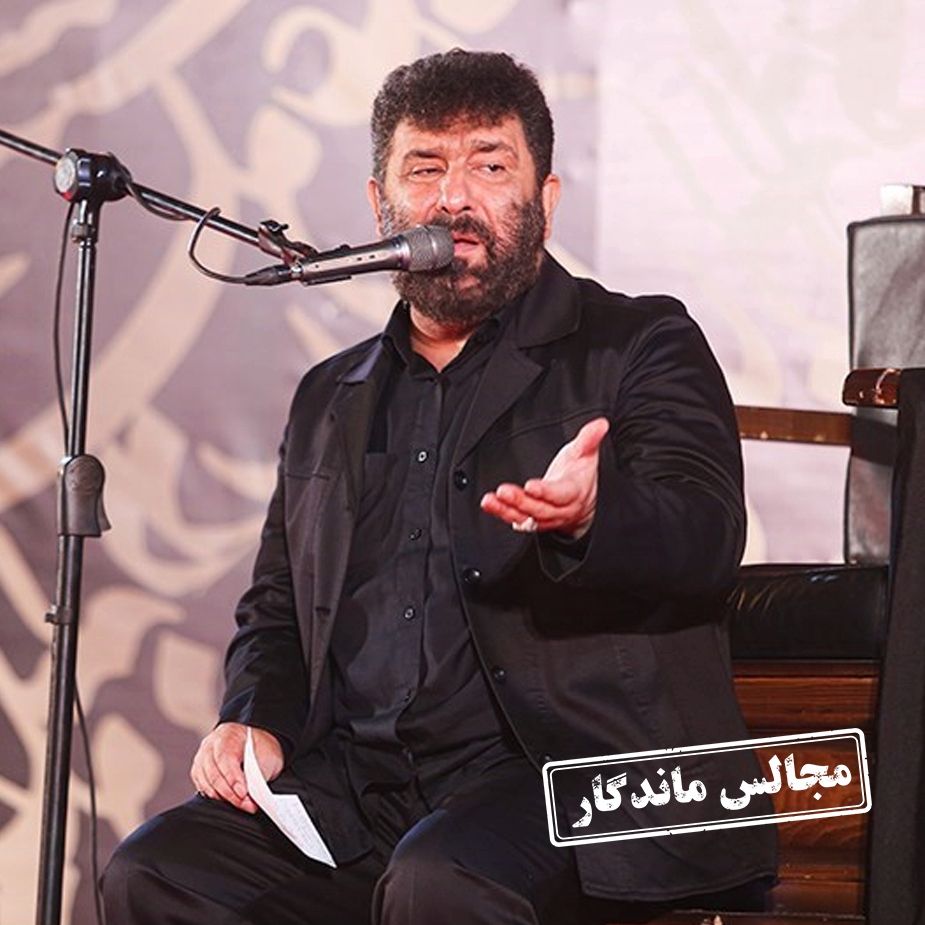همین جا لاله ام را سر بریدند