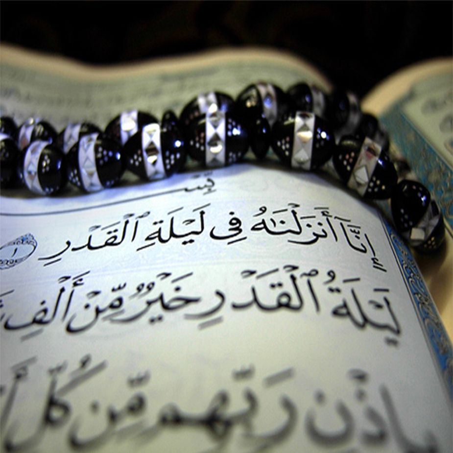 یا نور النور یا منور النور یا خالق النور