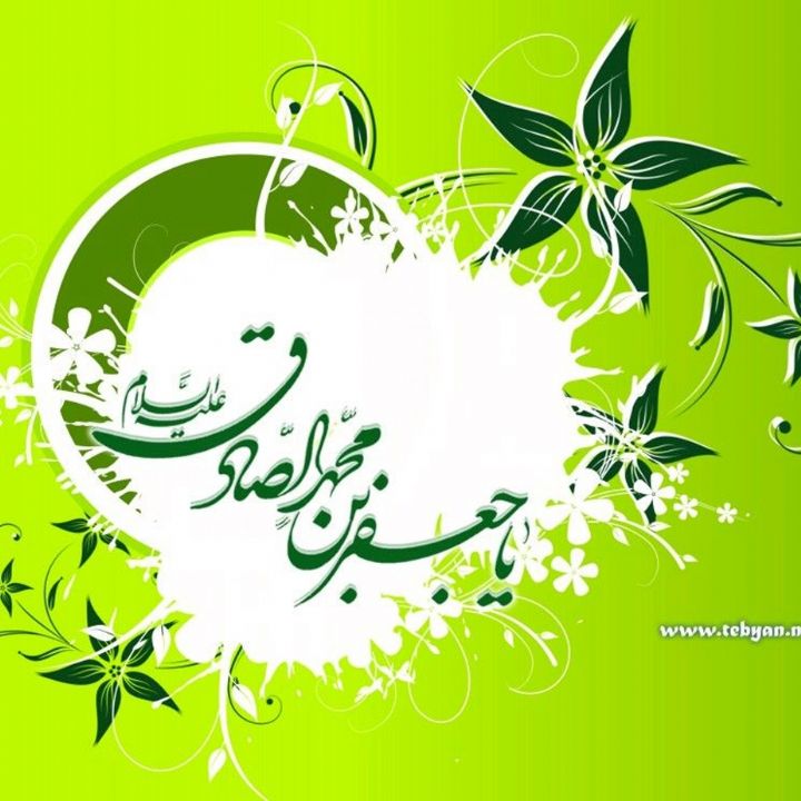 نغمه‌ها و شور بلبل را ببین