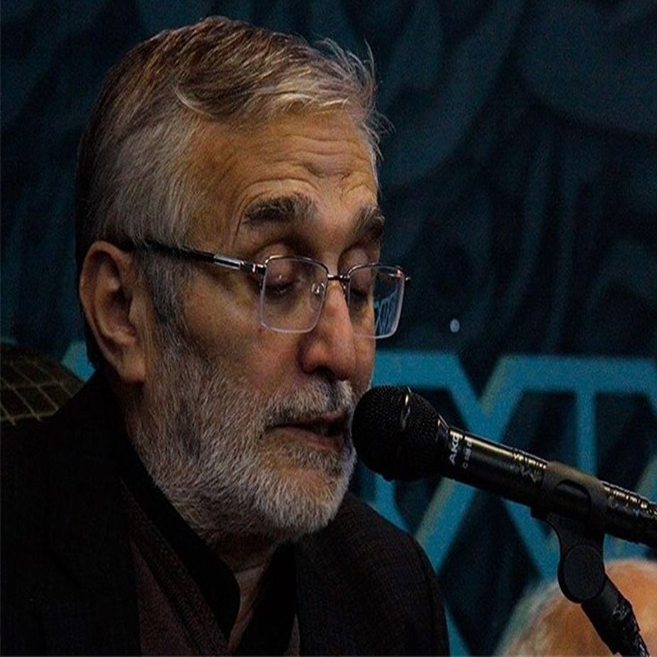 همین که نام بلندش کنار من پیچید