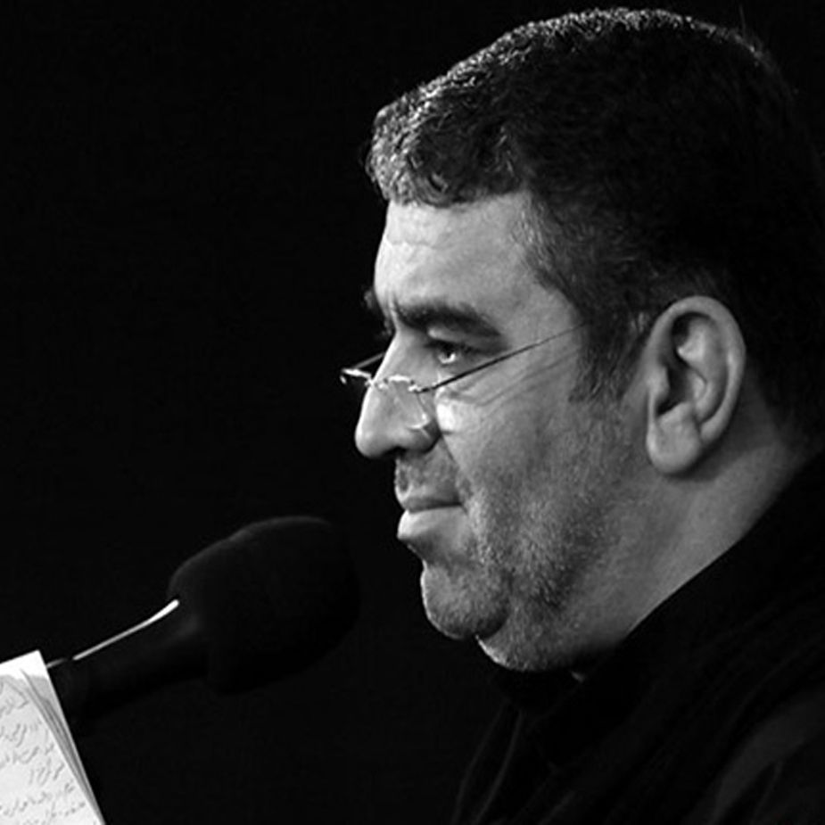 کنید ماتمیان گریه بر عزای حسن