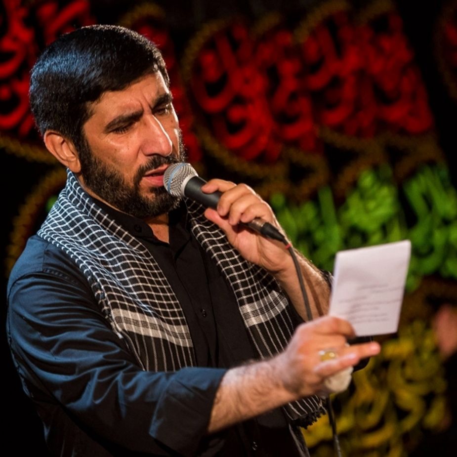 گنجی است عشق یار که باید به حفظ آن 
