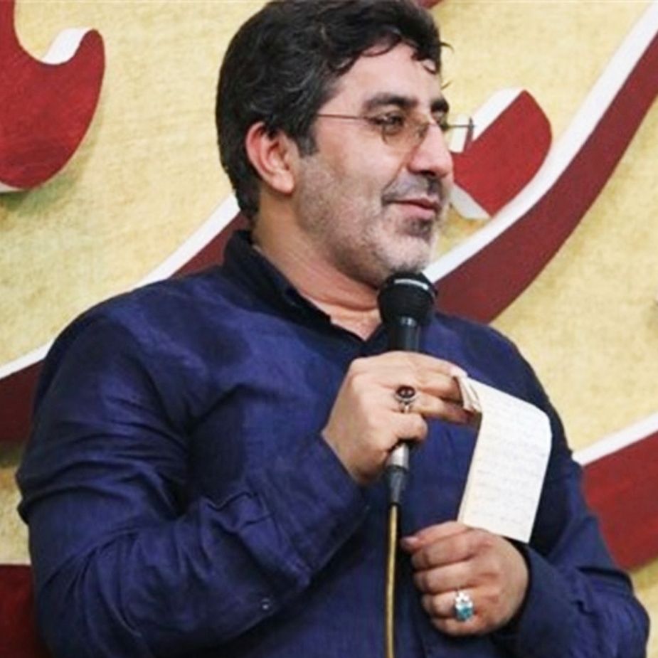 شروع می‌کنم این شعر را اگر بشود