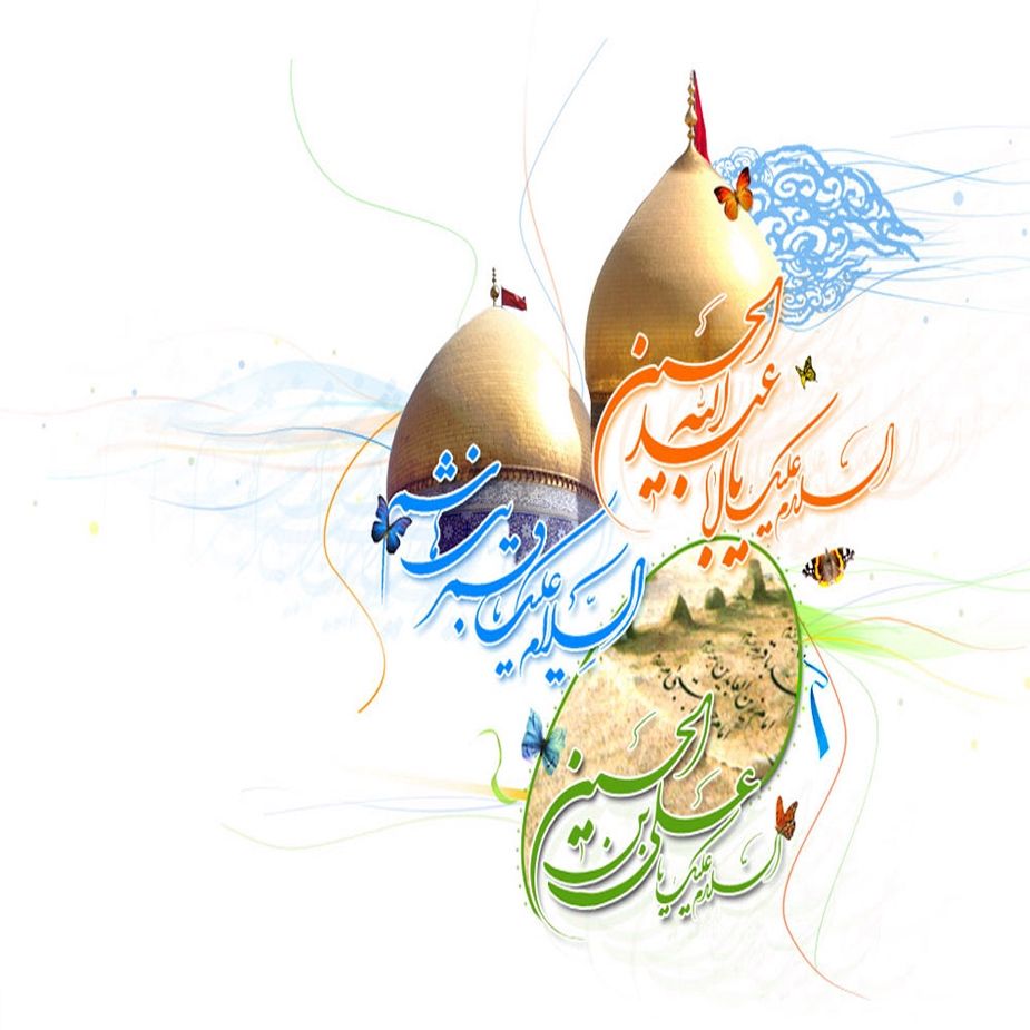 امشب به بیت مرتضی ماهی پدیدار آمده