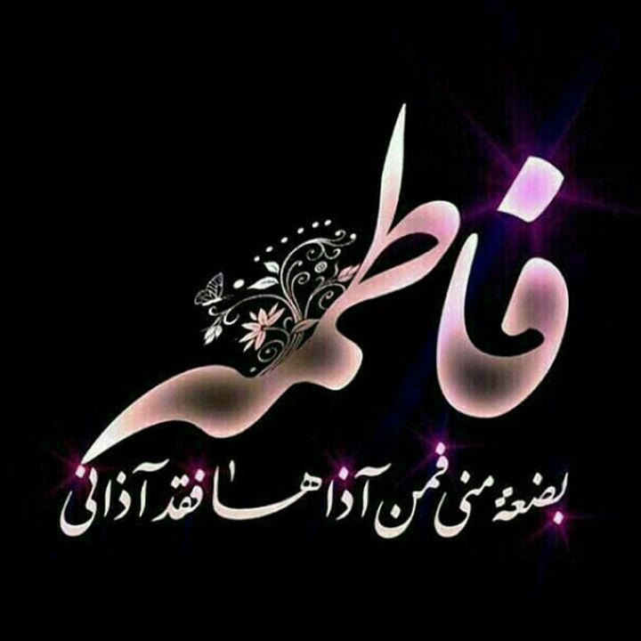 علی موسوی