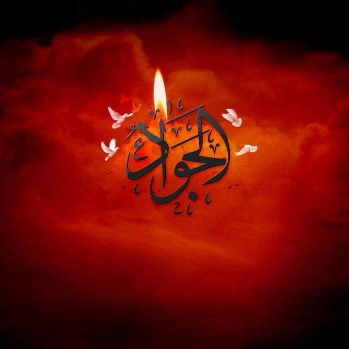 علی صالحی خوانساری