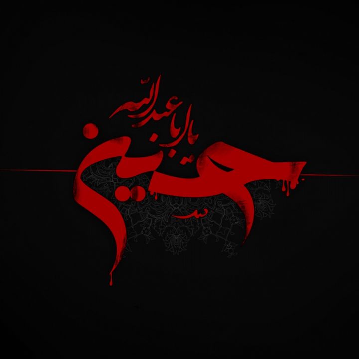جواد سبكبار
