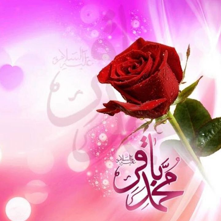 افشاری