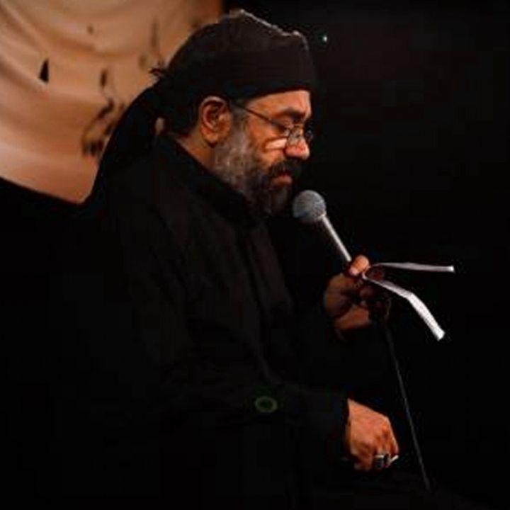 حرم حسین قلب من كرب بلاشه
