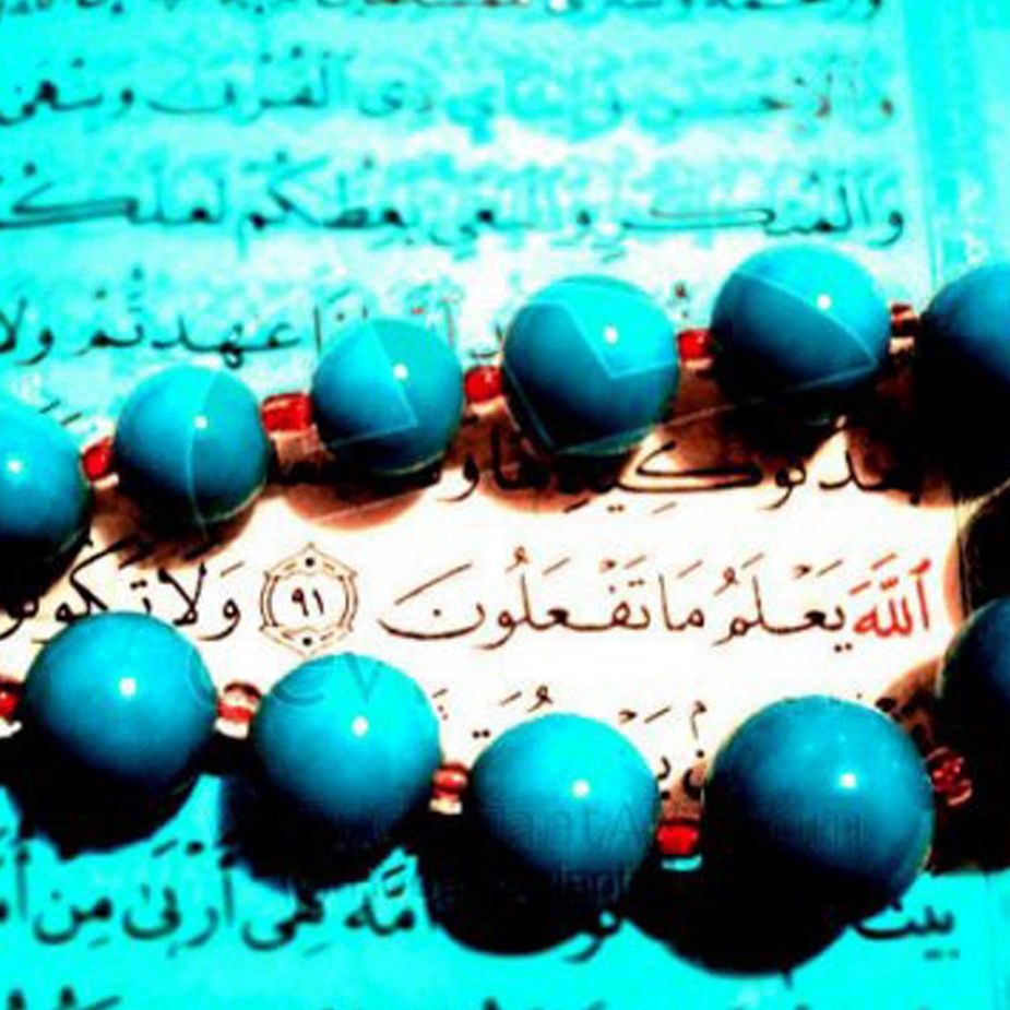 بگذار كه زندگی به سامان برسد 