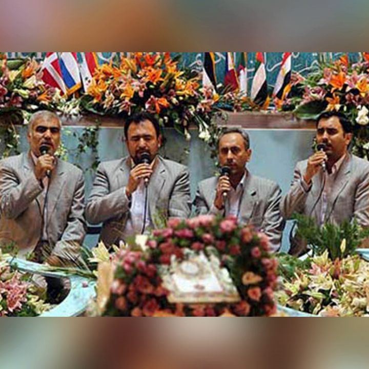 الهی بحق نبی الهدی