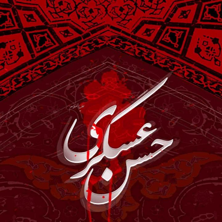 علی آبادی