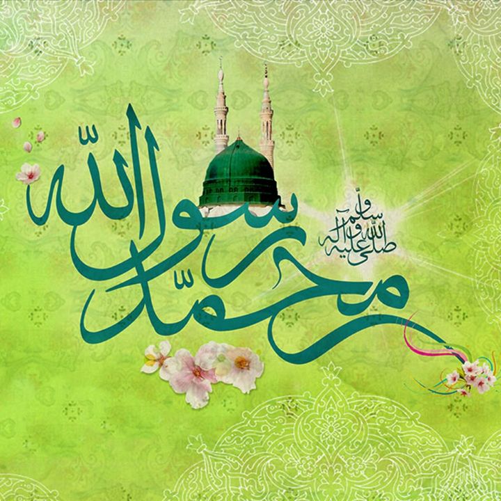 امید باقری