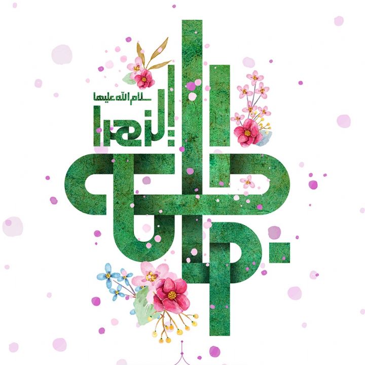 ناصر كاظمی
