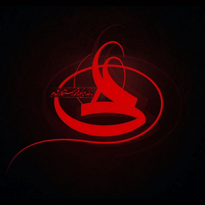 رضا فرشچی