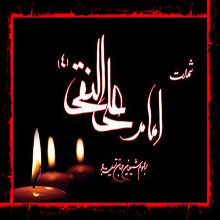 داوود خورشیدی