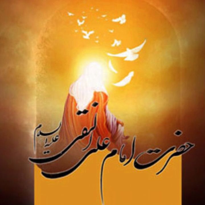 موسوی