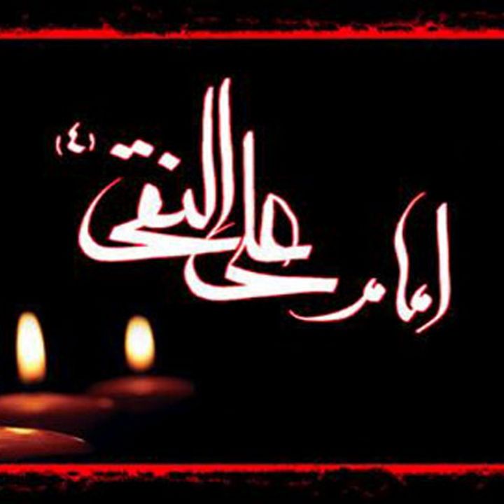 یزدانی
