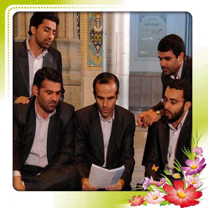 باز می آید بهار دلنشین