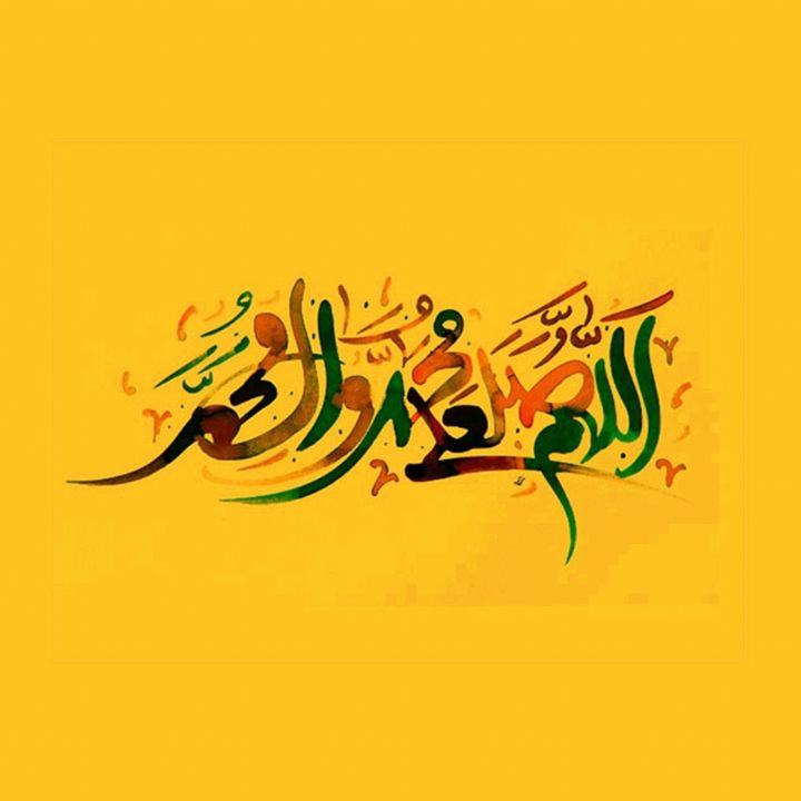 مشرق عشق 