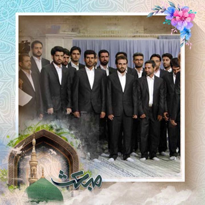 یا نبی الله (ص) السلام علیك مبعث