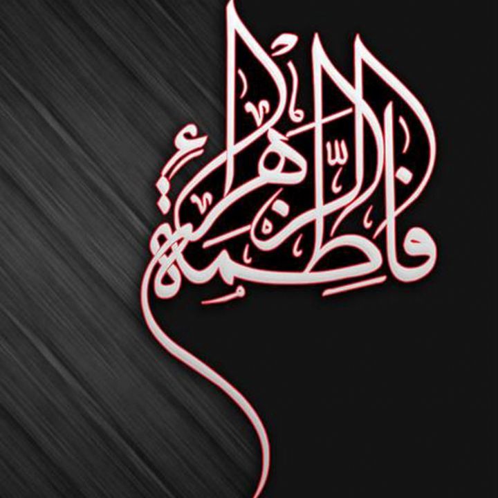 مهدی فرهمند