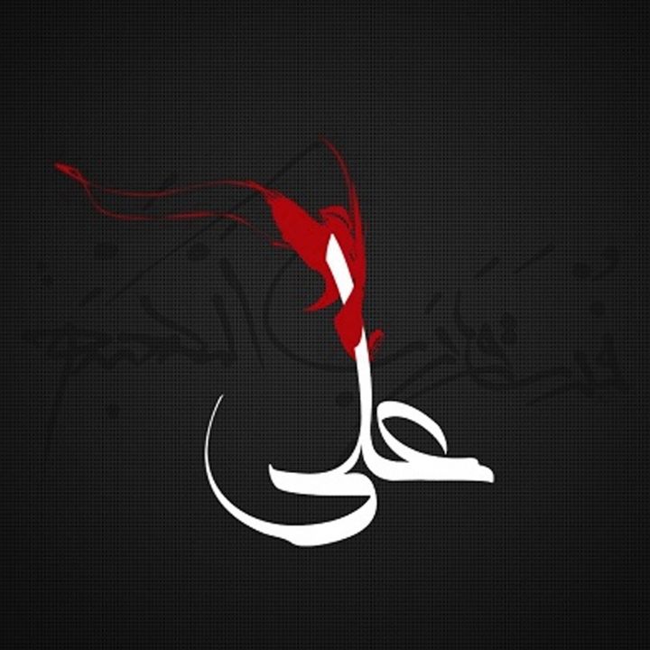 روحانی