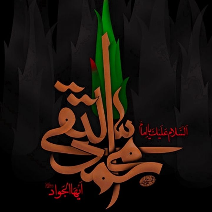 علی معصومی