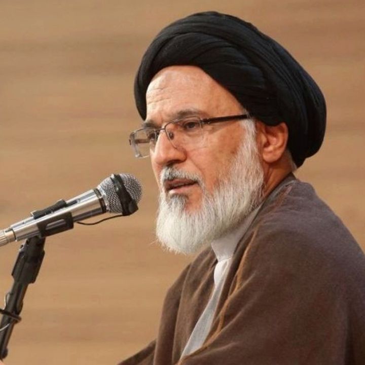 فضائل حضرت معصومه سلام الله علیها