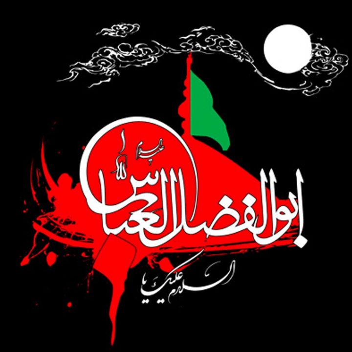 احمد شیشه گران (شمشیری)