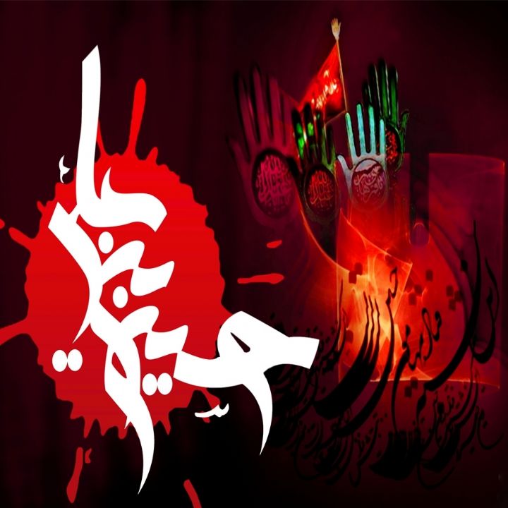 اسماعیل چاووش