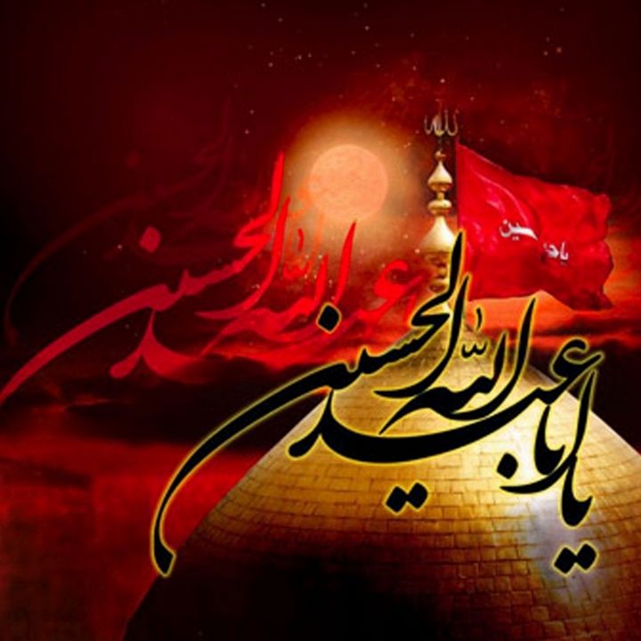 محمد باقر حسینی قائمی