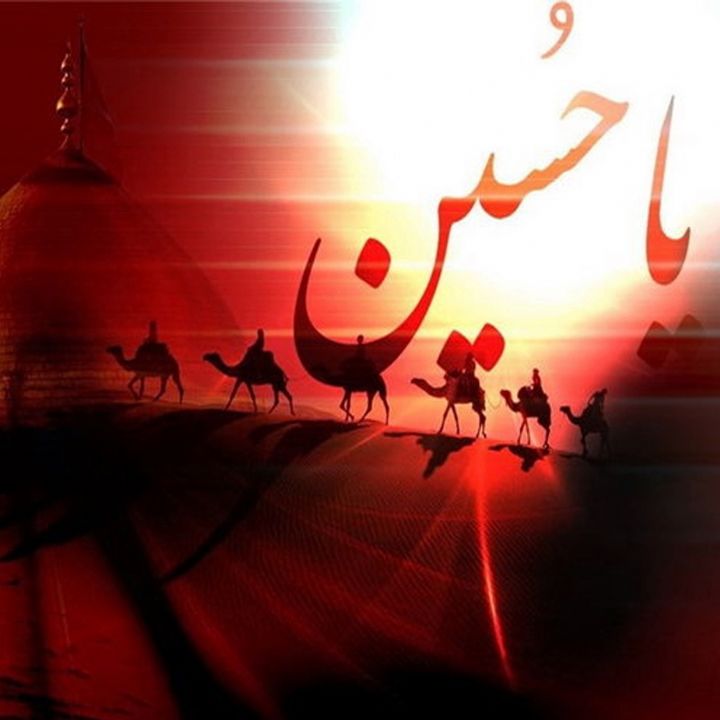 رمضانعلی شیدا