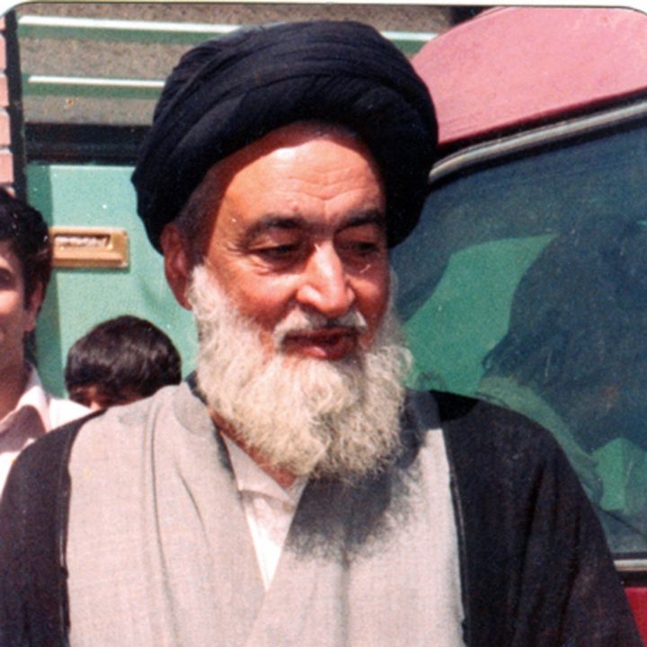 شهید آیت الله مدنی