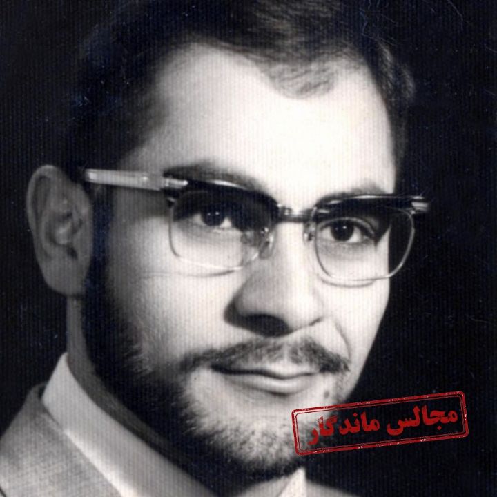 محمد علی چمنی