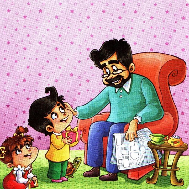 بابا آمد 